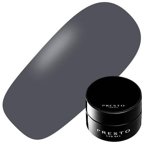 【新発売】プレスト Presto 【アンリミテッドカラーシリーズ/Mosi】カラージェル2.7g MS014 【お取り寄せ】【ゆうパケット】【カラージェル/ジェルネイル】ぷれすと アンリミテッドカラー ニュアンスネイル ニュアンスデザイン ブラウンカラーシリーズ カフェ 奥行き感