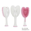 ヘアケア ヘアブラシ タングルエンジェル チェラブ2.0 グロス ホワイト ブラシ【当店商品3980円(沖縄離島は税込9800円)以上で送料無料】楽天39ショップ