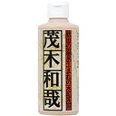 雑貨 洗剤 茂木和哉 200ml 水垢洗剤 生活雑貨【当店商品3980円(沖縄離島は税込9800円)以上で送料無料】楽天39ショップ