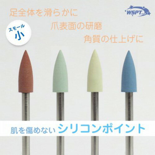 WSPT JAPAN ߲! ꥳݥ  3ܥå (#320 #600 #3000) 椦ѥå ޥ å...