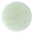 まつげ まつげその他 ラッシュプロ LASHPRO 玉石【当店商品3980円(沖縄離島は税込9800円)以上で送料無料】楽天39ショップ
