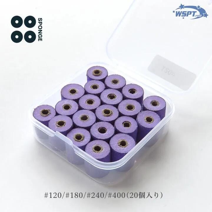 【11/30 当店ポイント10倍】ダブリューエスピーティージャパン WSPT JAPAN スポンジビット用 交換スポ..