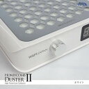 ダブリューエスピーティージャパン WSPT JAPAN 強力吸引集塵機 ハニカムダスター2 充電式 ホワイト【集塵機/集塵機本体】だぶるえすぴーてぃー ダブルエ...