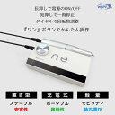 【5/25 当店ポイント10倍!5/23 20:00~5/27 01:59 お買い物マラソン開催】【正規代理店】【送料無料】WSPTジャパン WSPT JAPA...