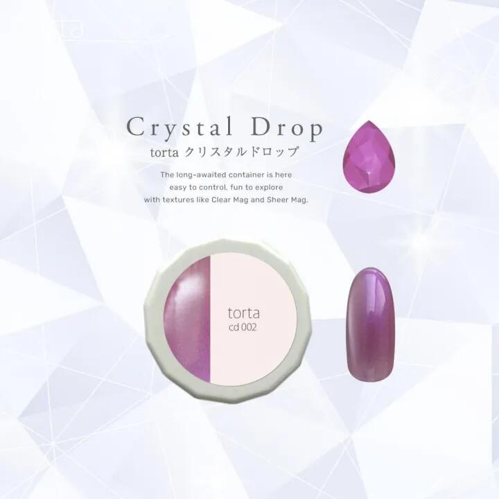 ジェルネイル カラージェル ダブリューエスピーティージャパン WSPT JAPAN torta マグネットジェル 『クリスタルドロップ』 3g cd002 ゆうパケット だぶるえすぴーてぃー ダブルエスピーティ トルタカラージェル Crystal Drop マグネットジェル マグネットネイル