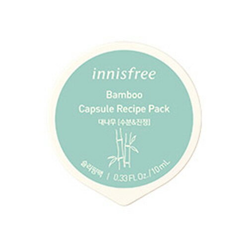 イニスフリー innisfree 