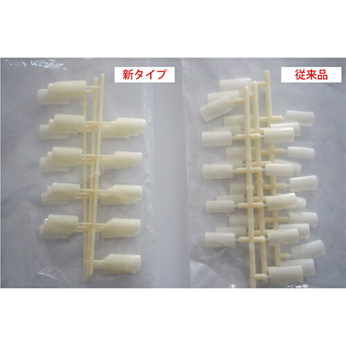 �������� �������� ST��ǥ�ϥ�� �ͥ�����å�(JNEC��1��ǧ���ǥ�ϥ��) 1��ʸ2�Ĥޤ� �ͥ���ط����� �ϥ�� JNECǧ�� ��ǥ�ϥ�� �ͥ��ꥹ�ȸ������Ź����3980�ߡʲ���Υ����ǹ�9800�ߡ˰ʾ������̵���۳�ŷ39����å�