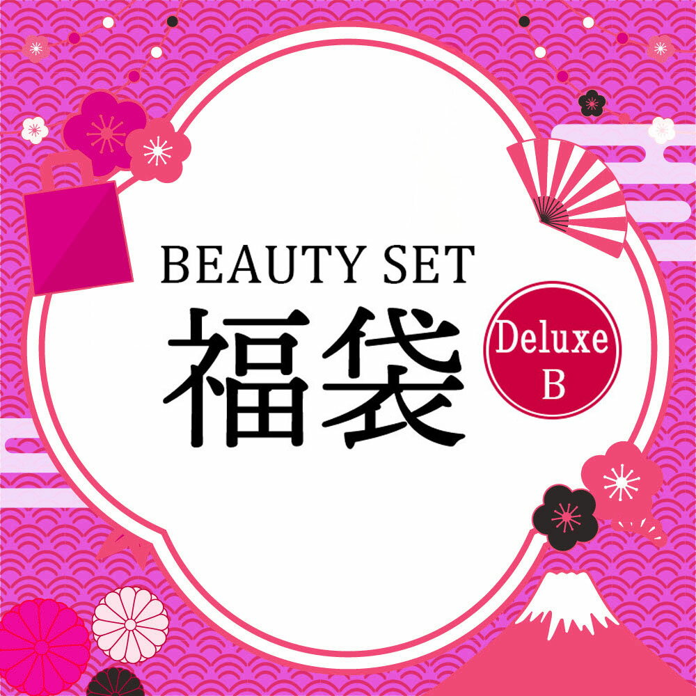 BEAUTYʡ�� DeluxeB