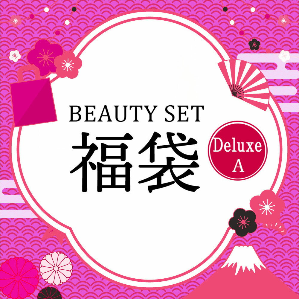 BEAUTYʡ�� DeluxeA