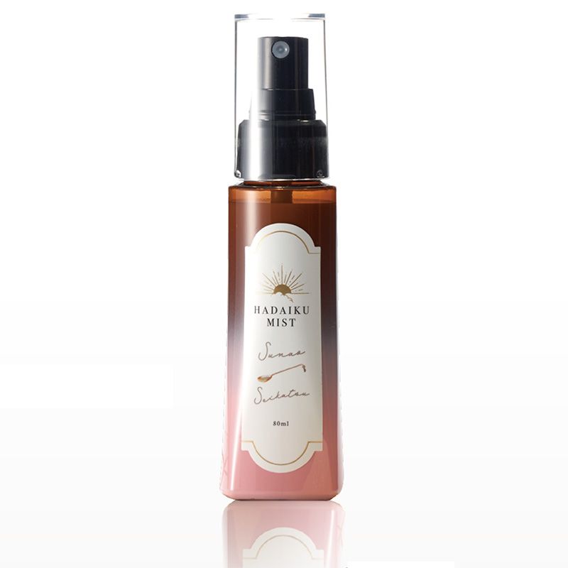 スキンケア 素直生活 肌育ミスト