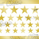 写ネイル Sha Nail 【Charm】Brilliant Stars Gold/ブリリアントスターズ ゴールド【ネコポス対応】【メタリック/ネイルシール】