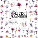 写ネイル Sha Nail FLOWER ARRANGEMENT/フラワーアレンジメント【お取り寄せ】【ネコポス対応】【フラワー/ネイルシール/花】