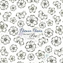 写ネイル Sha Nail Flower Flame/フラワーフレーム(ブラック)【ネコポス対応】【フラワー/ネイルシール/花】