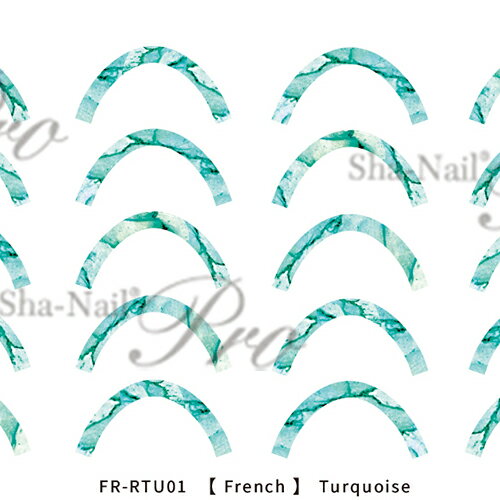 商品名Sha Nail 【plus/French/岡本瑠美先生監修商品】Turquoise/ターコイズ【ネコポス】カテゴリニュアンス容量/サイズ[plus]W88×H99(mm)商品説明綺麗なブルーが魅力のターコイズは夏の暑さを吹きとばしてくれる1枚。同時発売の【ストーン ブライト】との組み合わせがオススメ!写ネイルならではの特許技術で施術もノンストレス。クリアジェルで『凸盛り』すれば半端ない立体感も演出できます。ジェルネイルと同じく紫外線でインクを硬化させる最先端のUVプリントを採用し、1点1点の絵柄の周囲を精密にカットしました。【ネコポス】宅急便に比べて破損・紛失の可能性がございます。ご注文内容によりネコポスに入らなくなった場合、ご注文後に宅急便送料を加算した金額をご連絡致します。＜商品名＞Sha Nail 【plus/French/岡本瑠美先生監修商品】Turquoise/ターコイズ【ネコポス】＜カテゴリ＞ニュアンス容量/サイズ：[plus]W88×H99(mm)綺麗なブルーが魅力のターコイズは夏の暑さを吹きとばしてくれる1枚。同時発売の【ストーン ブライト】との組み合わせがオススメ!写ネイルならではの特許技術で施術もノンストレス。クリアジェルで『凸盛り』すれば半端ない立体感も演出できます。ジェルネイルと同じく紫外線でインクを硬化させる最先端のUVプリントを採用し、1点1点の絵柄の周囲を精密にカットしました。【ネコポス】宅急便に比べて破損・紛失の可能性がございます。ご注文内容によりネコポスに入らなくなった場合、ご注文後に宅急便送料を加算した金額をご連絡致します。