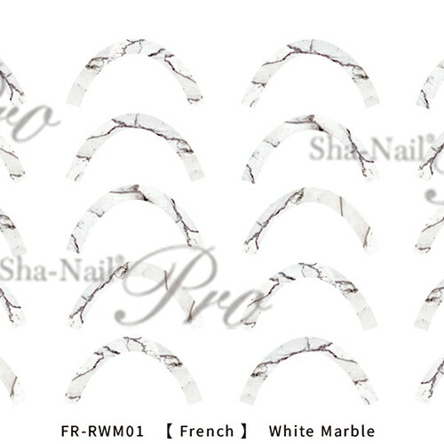 写ネイル Sha Nail 【plus/French/岡本瑠美先生監修商品】White Marble/ホワイトマーブル【ネコポス】【アート/ネイルシール】