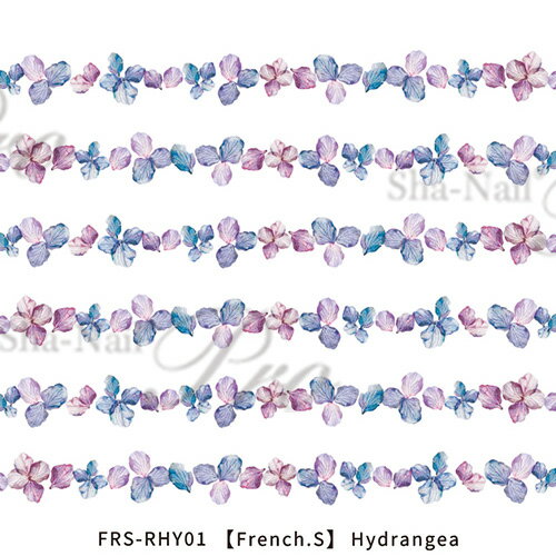 写ネイル Sha Nail 【plus/FrenchS./岡本瑠美先生監修商品】Hydrangea/ハイドランジア【お取り寄せ】【ネコポス】【アート/ネイルシール】