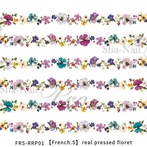 写ネイル Sha Nail 【plus/FrenchS./岡本瑠美先生監修商品】real pressed floret/リアルプレスドフローレット【ネコポス】【アート/ネイルシール】