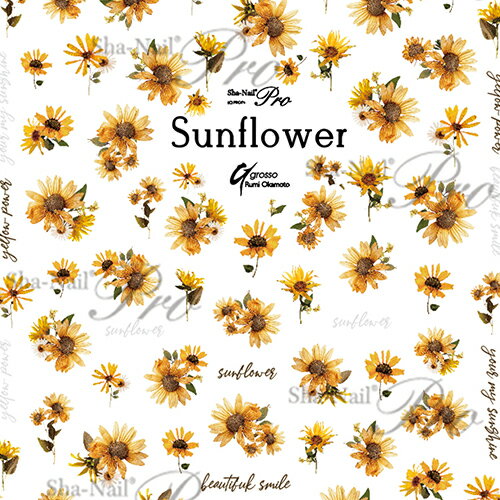 写ネイル Sha Nail Sunflower/サンフラワー