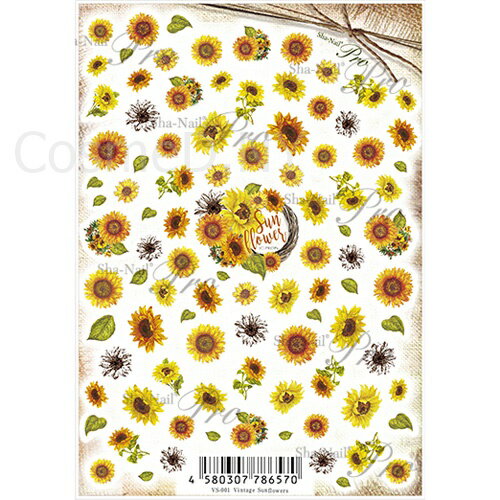 写ネイル Sha Nail Vintage Sunflowers/ヴィンテージひまわり【メール便(ネコポス)対応】【フラワー/ネイルシール/花】