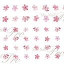 写ネイル Sha Nail One Point Sakura A/ワンポイント桜A【ネコポス】【アート/ネイルシール】シャネイル しゃねいる