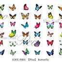 写ネイル Sha Nail 【plus/佐藤淳子先生コラボ】Butterfly/バタフライ【ネコポス】【アート/ネイルシール】シャネイル しゃねいる