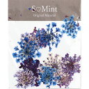 エスミント Smint LaceFlower ColorSelect Cobalt【ゆうパケット】【アート/特殊】SMINT ネイル アクセサリー クラフト ドライフラワー お花 Bカラーセレクト コバルト【当店商品3980円(沖縄離島は税込9800円)以上で送料無料】楽天39ショップ
