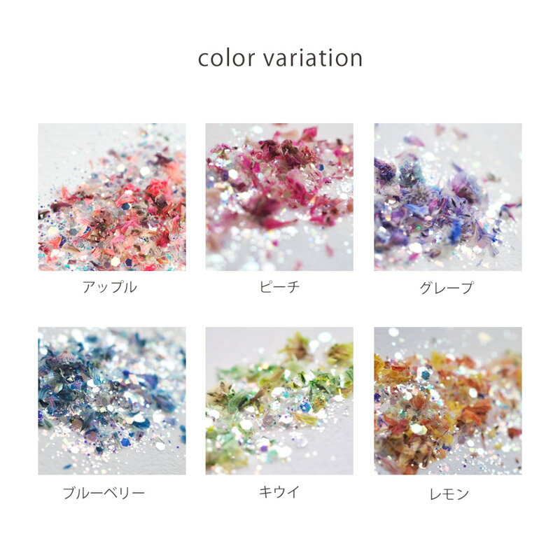 ��2/10 ��Ź�ݥ����10��!2/10 1:59�ޤǤ��㤤ʪ�ޥ饽�󳫺šۥ����� �ɥ饤�ե� �����ߥ�� Smint Fruit Flower Collection 2�ԡ��� �ü� SMINT �ͥ��� ���������꡼ ����ե� ���� Ǹƣ�������� FruitFlowerCollection �ե롼�ĥե����쥯�����