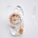 エスミント Smint Fruit Flower Collection 6レモン【アート/特殊】SMINT ネイル アクセサリー クラフト ドライフラワー お花 埜藤理恵先生 FruitFlowerCollection フルーツフラワーコレクション(4)
