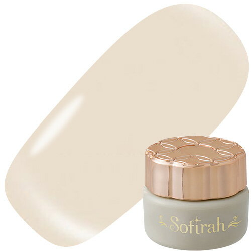 【2/10 当店ポイント10倍!2/10 1:59までお買い物マラソン開催】ジェルネイル カラージェル ソフィラ Sofirah カラージェル 3g B202M ゆうパケット【当店商品3980円（沖縄離島は税込9800円）以上で送料無料】楽天39ショップ