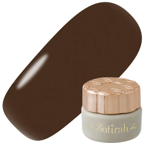 【12/30 当店ポイント10倍】ジェルネイル カラージェル ソフィラ Sofirah カラージェル 3g B246M ゆうパケット【当店商品3980円（沖縄離島は税込9800円）以上で送料無料】楽天39ショップ