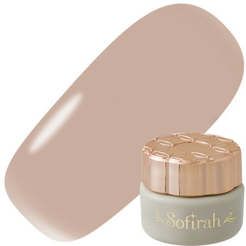 樂天商城 - ジェルネイル カラージェル ソフィラ Sofirah カラージェル 3g B250MS ゆうパケット【当店商品3980円（沖縄離島は税込9800円）以上で送料無料】楽天39ショップ