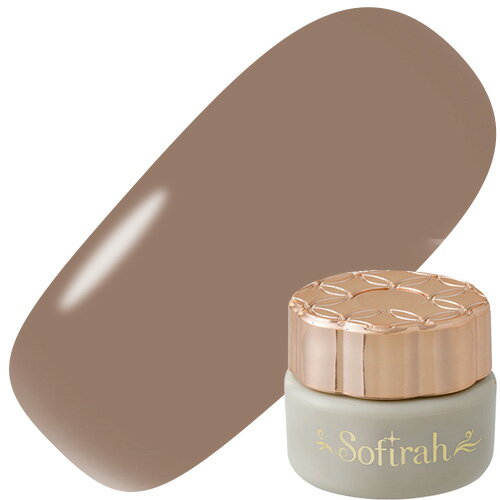 【12/30 当店ポイント10倍】ジェルネイル カラージェル ソフィラ Sofirah カラージェル 3g B258MS ゆうパケット【当店商品3980円（沖縄離島は税込9800円）以上で送料無料】楽天39ショップ