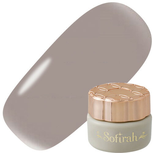 【2/10 当店ポイント10倍!2/10 1:59までお買い物マラソン開催】ジェルネイル カラージェル ソフィラ Sofirah カラージェル 3g G306M ゆうパケット【当店商品3980円（沖縄離島は税込9800円）以上で送料無料】楽天39ショップ