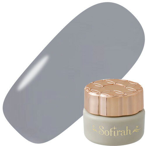 ジェルネイル カラージェル ソフィラ Sofirah カラージェル 3g G307M ゆうパケット【当店商品3980円(沖縄離島は税込9800円)以上で送料無料】楽天39ショップ ジェルネイル カラージェル ソフィラ Sofirah カラージェル 3g G307M ゆうパケット【当店商品3980円(沖縄離島は税込9800円)以上で送料無料】楽天39ショップ