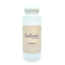 ソフィラ Sofirah リムーバー130ml ジェルその他 ジェルネイル リムーバー【当店商品3980円(沖縄離島は税込9800円)以上で送料無料】楽天39シ...