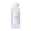 ソフィラ Sofirah ネイルプレップ130ml ジェルその他 ジェルネイル プレップ【当店商品3980円(沖縄離島は税込9800円)以上で送料無料】楽天39...