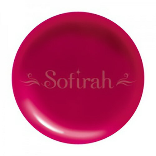 【5/5 当店ポイント5倍】ソフィラ Sofirah カラージェル 3g R510 ゆうパケット カラージェル ジェルネイル【当店商品3980円(沖縄離島は税込9800円)以上で送料無料】楽天39ショップ 【5/5 当店ポイント5倍】ソフィラ Sofirah カラージェル 3g R510 ゆうパケット カラージェル ジェルネイル【当店商品3980円(沖縄離島は税込9800円)以上で送料無料】楽天39ショップ