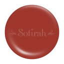 ジェルネイル カラージェル ソフィラ Sofirah カラージェル 3g Y818M ゆうパケット【当店商品3980円(沖縄離島は税込9800円)以上で送料無料】楽天39ショップ