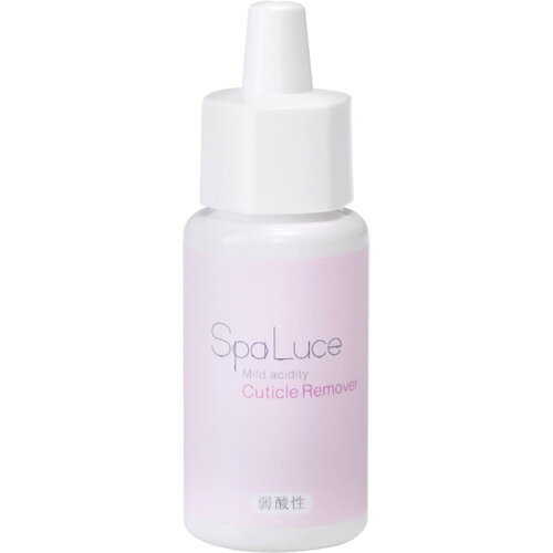 スパルーチェ Spa Luce 弱酸性キューティクルリムーバー 30ml【ケア/キューティクルリムーバー】