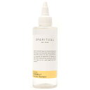 ハンドケア ネイルオイル スパリチュアル SPARITUAL アップルフルーツ フェアウェル 118ml ケア ハンド かわいい 大容量