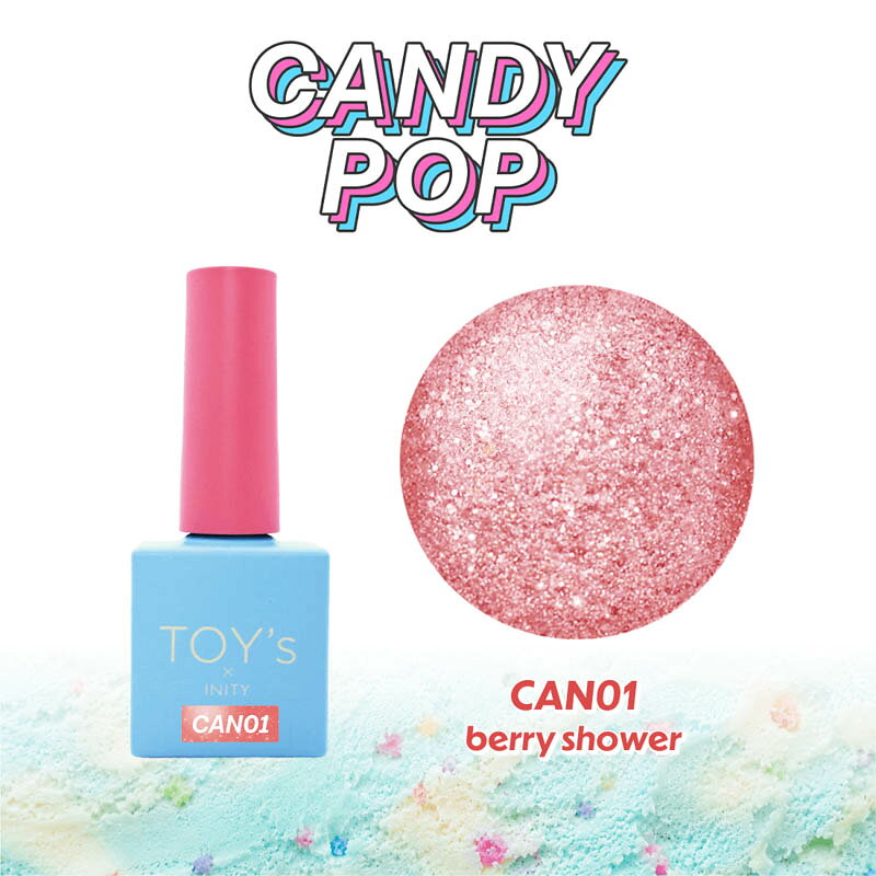 商品名TOY's×INITY キャンディーポップマグ T-CAN01 ベリーシャワーカテゴリジェルネイル;カラージェル;グリッター;マグネット;ボトルタイプ;【ポリッシュタイプ】グリッター;【ポリッシュタイプ】マグネット;マグネットジェル容量/サイズ7ml商品説明甘酸っぱいベリーのようなレッドカラーぱちぱち弾けるキャンディーマグジェルぱちぱちキャンディーみたいに弾けるきらめきや、ソーダのようなしゅわしゅわ感を閉じ込めた、遊び心たっぷりのコレクションが新登場大きめのマグ粒子に、オーロラホロとたっぷりのラメを贅沢に配合。角度によってきらめきが変化し最上級にかわいいsparkling感を楽しめますポップで甘いカラー展開は、存在感たっぷりの主役級ネイルに大変身Point1.オーロラホロとたっぷりのこだわりラメを配合2.シルバーの大きめマグ粒子3.ぱちぱち、しゅわしゅわ弾けるような輝きと絶妙カラー硬化時間 UV/LED30秒 UV60秒＜商品名＞TOY's×INITY キャンディーポップマグ T-CAN01 ベリーシャワー＜カテゴリ＞ジェルネイル;カラージェル;グリッター;マグネット;ボトルタイプ;【ポリッシュタイプ】グリッター;【ポリッシュタイプ】マグネット;マグネットジェル容量/サイズ：7ml甘酸っぱいベリーのようなレッドカラーぱちぱち弾けるキャンディーマグジェルぱちぱちキャンディーみたいに弾けるきらめきや、ソーダのようなしゅわしゅわ感を閉じ込めた、遊び心たっぷりのコレクションが新登場大きめのマグ粒子に、オーロラホロとたっぷりのラメを贅沢に配合。角度によってきらめきが変化し最上級にかわいいsparkling感を楽しめますポップで甘いカラー展開は、存在感たっぷりの主役級ネイルに大変身Point1.オーロラホロとたっぷりのこだわりラメを配合2.シルバーの大きめマグ粒子3.ぱちぱち、しゅわしゅわ弾けるような輝きと絶妙カラー硬化時間 UV/LED30秒 UV60秒