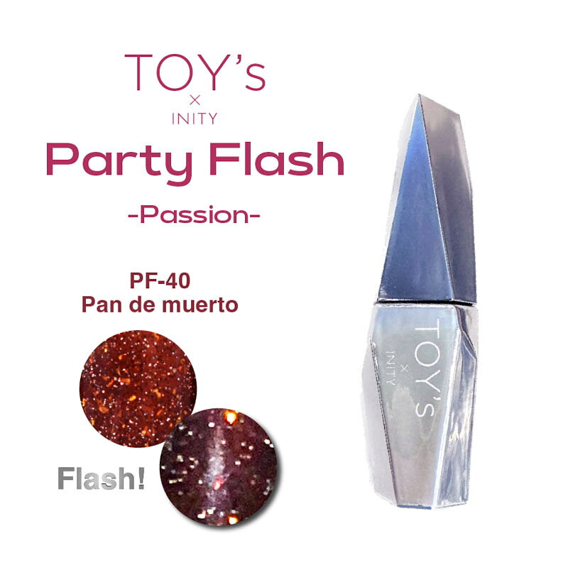 商品名TOY's×INITY 【パーティーフラッシュ Passion】カラージェル12ml T-PF40 パンデムエルトカテゴリ【ポリッシュタイプ】グリッター,グリッター容量/サイズ12ml商品説明ほんのり赤みのあるディープブラウン情熱のパーティーフラッシュ登場パーティーフラッシュシリーズに情熱的なカラーが仲間入りたっぷりのフラッシュと暖色系オーロラホロが眩しいほど輝きます鮮やかなカラーから深みのあるカラーまで楽しめちゃう万能シリーズ、ぜひ試してみてねpoint・たっぷりの暖色系オーロラホロ・フラッシュONで更にキラキラアップ・鮮やかなカラーから深みのあるカラーまで楽しめるラインナップ硬化時間　U V/LED30秒　UV60秒　類似商品はこちらジェルネイル カラージェル トイズバイアイニテ2,420円ジェルネイル カラージェル トイズバイアイニテ2,420円ジェルネイル カラージェル トイズバイアイニテ2,420円ジェルネイル カラージェル トイズバイアイニテ2,420円ジェルネイル カラージェル トイズバイアイニテ2,420円ジェルネイル カラージェル トイズバイアイニテ2,420円ジェルネイル カラージェル トイズバイアイニテ2,420円ジェルネイル カラージェル トイズバイアイニテ2,420円ジェルネイル カラージェル トイズバイアイニテ2,420円＜商品名＞TOY's×INITY 【パーティーフラッシュ Passion】カラージェル12ml T-PF40 パンデムエルト＜カテゴリ＞【ポリッシュタイプ】グリッター,グリッター容量/サイズ：12mlほんのり赤みのあるディープブラウン情熱のパーティーフラッシュ登場パーティーフラッシュシリーズに情熱的なカラーが仲間入りたっぷりのフラッシュと暖色系オーロラホロが眩しいほど輝きます鮮やかなカラーから深みのあるカラーまで楽しめちゃう万能シリーズ、ぜひ試してみてねpoint・たっぷりの暖色系オーロラホロ・フラッシュONで更にキラキラアップ・鮮やかなカラーから深みのあるカラーまで楽しめるラインナップ硬化時間　U V/LED30秒　UV60秒　