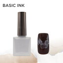 トイズバイアイニティ TOY's×INITY ベーシックインク T-BAI01 ホワイト アート インク【当店商品3980円(沖縄離島は税込9800円)以上で送料無料】楽天39ショップ