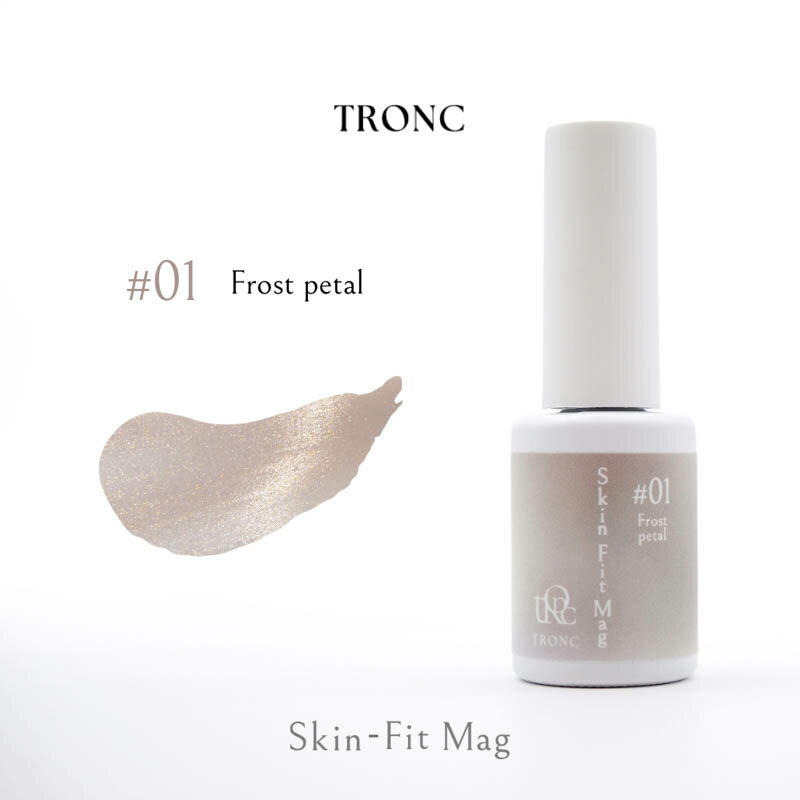 樂天商城 - トロン TRONC Skin Fit Mag 8ml SF-01 Frost petal【お取り寄せ】【カラージェル/ジェルネイル】ICEGEL icegel あいすじぇる マグネットパウダー マグネットネイル マグネットジェル マグジェル スタギャラ MOON MIST STAR GALAXY GEL Emerald Aura ジェントトロン
