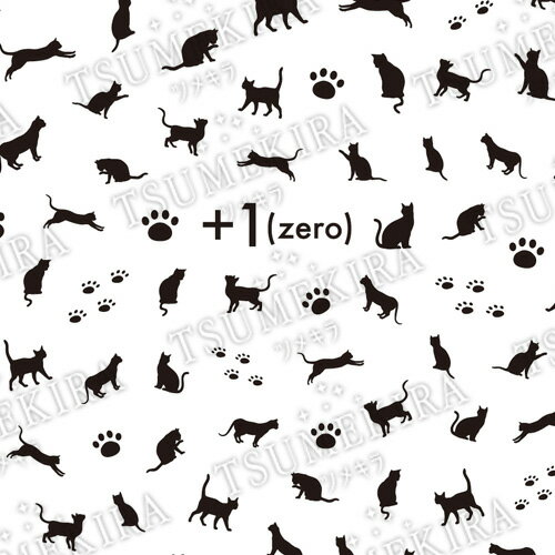 ツメキラ TSUMEKIRA 【Fumiプロデュース1】+1(zero)cat/プラスワンゼロキャット【メール便(ネコポス)対応】【アニマル/ネイルシール】 【c&dネイリスト情報 コスメ＆ドラッグNY】