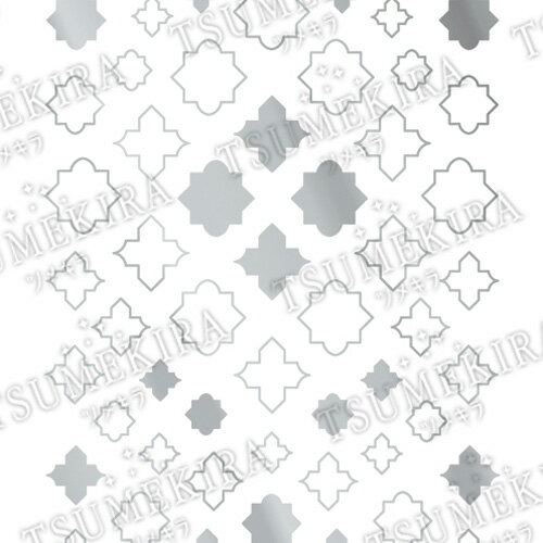 ツメキラ TSUMEKIRA 金銀 天白麻耶プロデュース2 モロッカンスター ホワイトゴールド お取り寄せ ゆうパケット シンプル ネイルシール