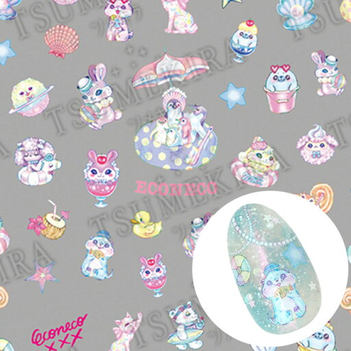 ツメキラ TSUMEKIRA ECONECOプロデュース マリンフェスタ【ゆうパケット】【アート/ネイルシール】tumekira つめきら 爪キラ ねいるしーる さかな サカナ FISH 魚 マリン ツメキラ TSUMEKIRA ECONECOプロデュース マリンフェスタ【ゆうパケット】【アート/ネイルシール】tumekira つめきら 爪キラ ねいるしーる さかな サカナ FISH 魚 マリン