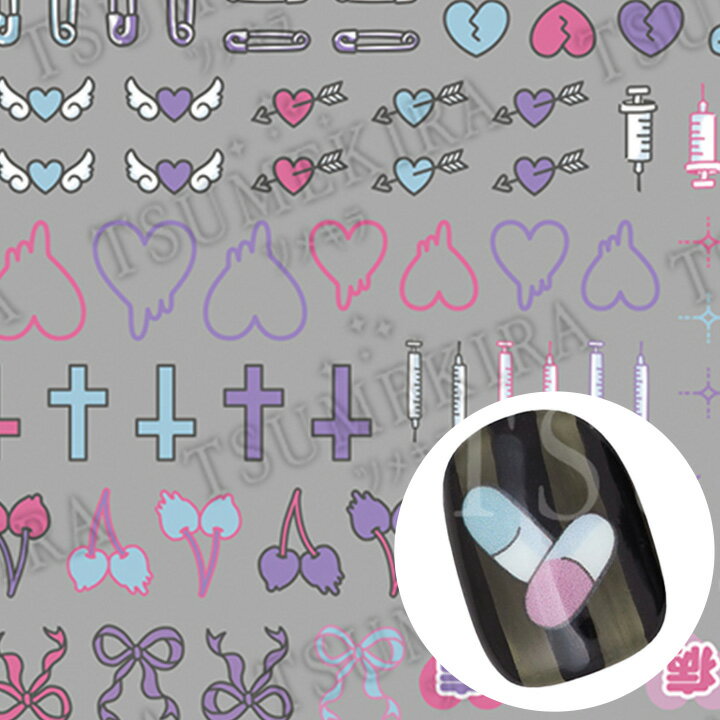 アート ネイルシール ツメキラ TSUMEKIRA なかやまちえこプロデュース YAMIKAWAII/病みかわいい地雷ネ..