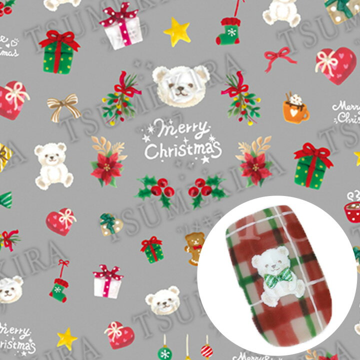 アート ネイルシール ツメキラ TSUMEKIRA Sakiプロデュース Bear's X'mas ゆうパケット つめきら 白く..