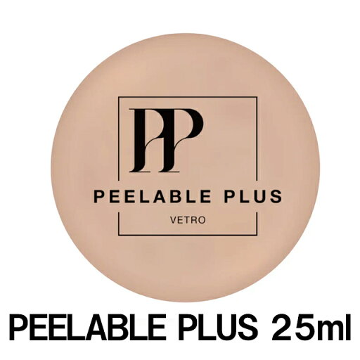 ジェルネイル クリアジェル ベトロ VETRO ピーラブルプラス 25ml VETRO No.19 vetro べとろ ベースジェル ピールオフ ジェルネイル クリアジェル ベトロ VETRO ピーラブルプラス 25ml VETRO No.19 vetro べとろ ベースジェル ピールオフ